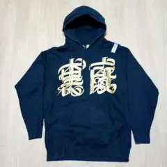 2026年最新】山本Kid徳郁の人気アイテム - メルカリ