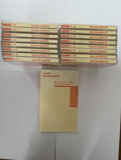 【CD】ユーキャン ピンズラーV アメリカンイングリッシュV 2025年最新】ユーキャン アメリカンイングリッシュ CD16枚の人気