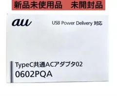 アジ様 リクエスト 2点 まとめ商品