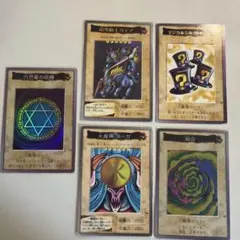 バンダイ遊戯王カードまとめ売り