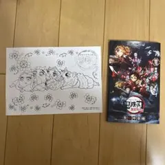 鬼滅の刃 塗り絵セット　無限列車編　劇場版　零　煉獄零巻　漫画