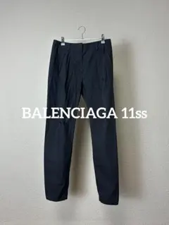 Item thumbnail for item 87541468-4385-40fb-b880-4e53392cda6d