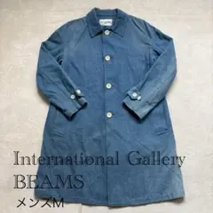 International Gallery BEAMS デニムロングコート
