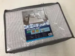 Allertect クーリング 敷きパッド シングル グレー 冷感素材 ひんやり