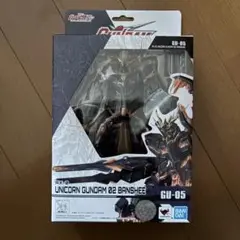 未開封！ガンダムユニバースUNICORN GUNDAM 02 BANSHEE