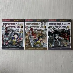 Item thumbnail for item 62471714-5109-4c04-b77f-1a13b5e1bcc8