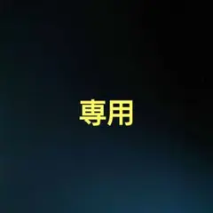 Item thumbnail for item 208419b5-7ba6-447f-ab43-852f6ed031a9