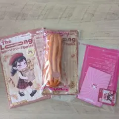 Mellojoy　未使用　メロジョイ　クラシックチュロス　ながーいシリーズ