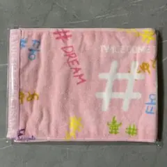 【 TWICE 】マフラータオル