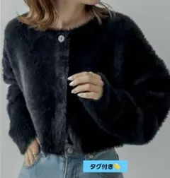 HI様専用　mystic フェザーリバーシブルカーディガン(ブラック)タグ付き