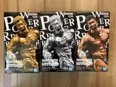MUSCLE STARS PIECE なかやまきんに君 フィギュア 3点セット