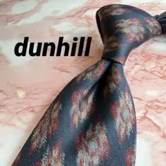 即購入OK!3本選んで1本無料！ ダンヒル dunhill ネクタイ 588