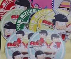 おそ松さん コースター他、まとめてセット
