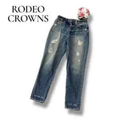 RODEO CROWNS レディース　ダメージデニムパンツ Sサイズ　ブルー