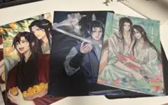 魔道祖師　PASH! クリアファイル3種　特大ポスター　3種セット