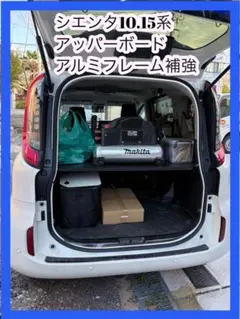 ADVAN アドバン 看板 プレート 鉄板 30年以上前 当時物 - メルカリ