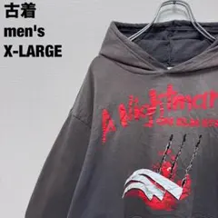 Item thumbnail for item abd82894-c097-4ee6-bb8f-6a97919c0723