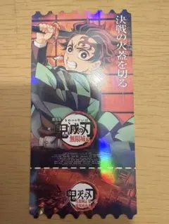 Item thumbnail for item 7fd53378-0e22-4017-b1f6-ef42868f2830