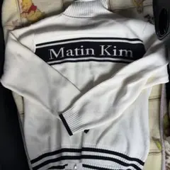 Matin Kim ジップアップ ニットベスト