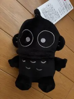 クロミのいたずら大作戦 ハンギョドン サンリオ マスコット ぬいぐるみ