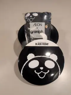 AEON x graniph パンダブランケット＆ブラックパンダ缶