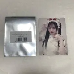 2026年最新】立花琴未の人気アイテム - メルカリ