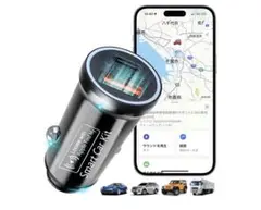 エアタグ　車載充電一体型　小型バレない 車 エアタグ gps