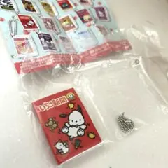 即日発送　大人気　サンリオ　プロフィール帳　ポチャッコ　いちご新聞