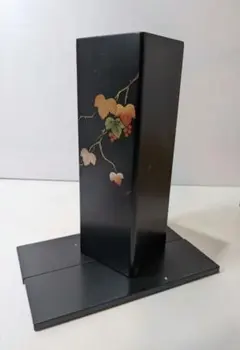 621】華道 花器 潯陽窯 - メルカリ