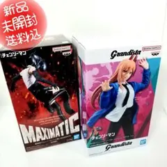 【新品未開封 送料込】チェンソーマン レゼ パワー フィギュアセット