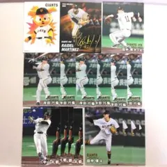 プロ野球チップス2026 読売ジャイアンツ 6種 19枚