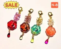 N-8♡ガラス肉球と雫ドロップのファルファーレチャーム