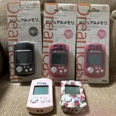 ドリームキャスト ビジュアルメモリ 5個セット
