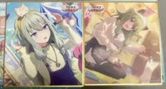 草薙寧々 プロセカ　ミニ 色紙 コレクション　56B 特訓前 特訓後 2点セット