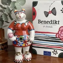 2026年最新】villeroy & boch ベネディクトの人気アイテム - メルカリ