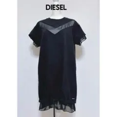 新品】DIESEL ディーゼル オフショルシアーシャツ プルオーバー 