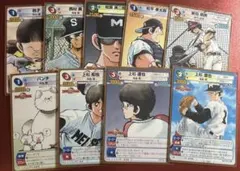 サンデーvsマガジン あだち充 タッチ 9枚セット