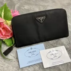 PRADA 長財布　ナイロン　三角プレート　ギャランティカード付き　ブラック　黒