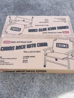 ヤス様 リクエスト 2点 まとめ商品