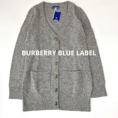 タグ付未使用 BURBERRY グレー Vネックカーディガン M