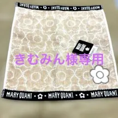 新品✨MARY QUANTタオルハンカチ ピンク 20×20