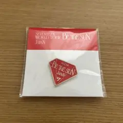 SEVENTEEN WORLD TOUR 'BE THE SUN' ピンバッチ