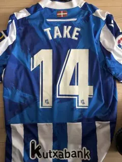 2025年最新】レアルソシエダ ユニフォームの人気アイテム - メルカリ