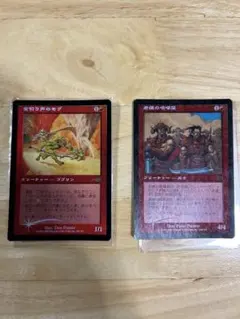 Item thumbnail for item 19f61cb9-6f49-407d-a5c3-19153dd26bd7