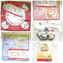 ちいかわ 一番くじ みんなでラーメン タオル 3種 ラバマス ステッカー