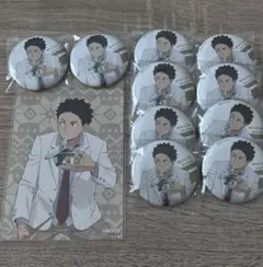 ハイキュー はふはふポップアップ ランダム缶バッジ ポストカード 岩泉一