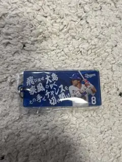 Version-M様 リクエスト 2点 まとめ商品