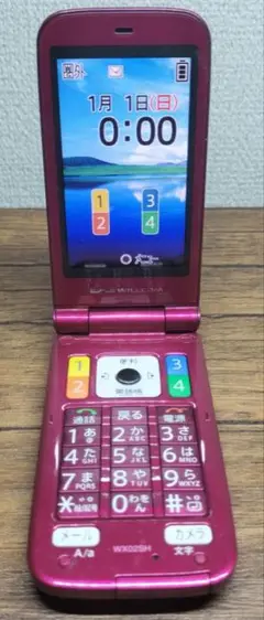 ウィルコム 本体 ２台 ASCII.jp：佐々木希も2台持ち！ ウィルコム、だれとでも定額スタート