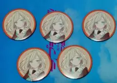 ラブライブ 蓮ノ空 5th Live セラス 缶バッジ 5点