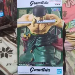 ワンピースフィギュア　グランディスタ　ロロノア ゾロ II　フィギュア